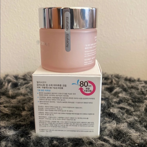 Korean Beauty - Picture 2 of 2